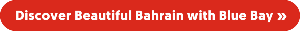 discover beautiful bahrain red and white button
